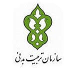 سازمان تربیت بدنی
