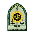 ارتش جمهوری اسلامی