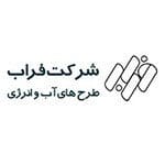شرکت فراب