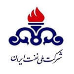 شرکت ملی نفت ایران